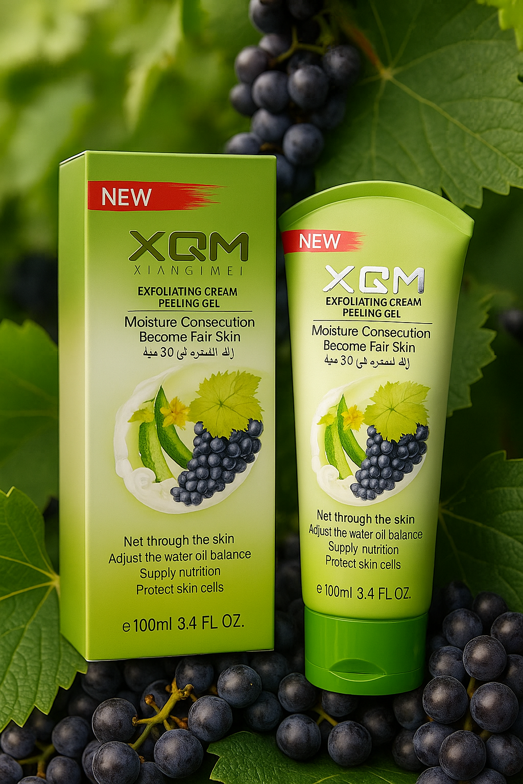XQM Exfoliating Cream Peeling Gel 100ml for Deep Cleansing and Gentle Brightening of Glowing Skin - THE COSMETIC STORE